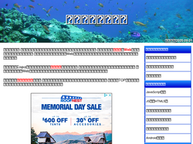 'pazru.net' screenshot