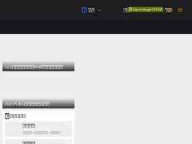 pubg8x.com