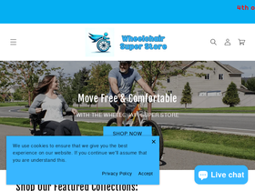 wheelchairsuperstore.com homepage screenshot