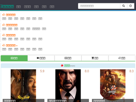 'foxiys.com' screenshot