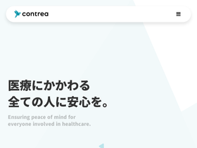 contrea.jp