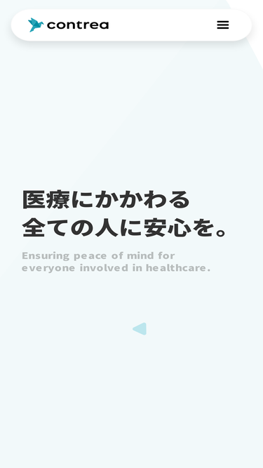 contrea.jp