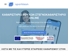sparklean.gr