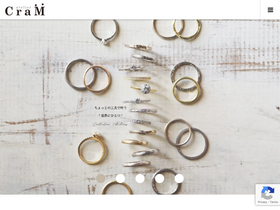 'handmade-jewelry.jp' screenshot