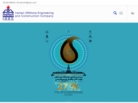 ioec.com
