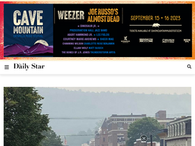 'thedailystar.com' screenshot