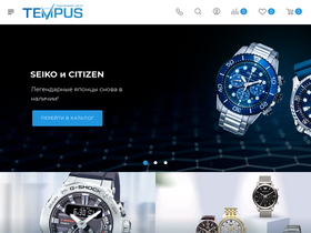 'tempusshop.ru' screenshot