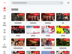 'shenma4480.com' screenshot