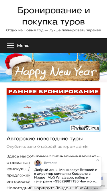 3112.ru