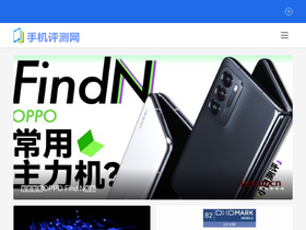 'sjpcw.cn' screenshot