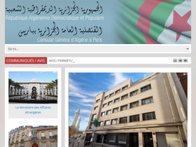 'consulat-paris-algerie.fr' screenshot