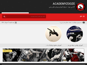 'academyzooze.com' screenshot