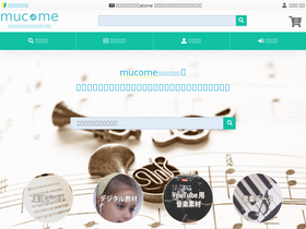 'mucome.net' screenshot