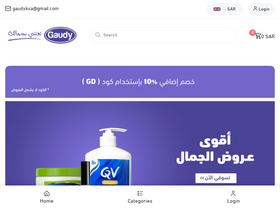 'gaudyksa.com' screenshot