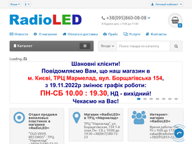 radioled.com