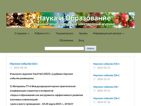 opusmgau.ru