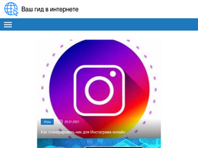 'fpmp39.ru' screenshot