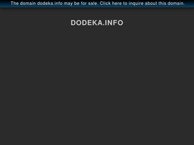 dodeka.info