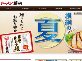 '4527.com' screenshot