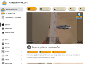 'misiamoiatdom.com' screenshot