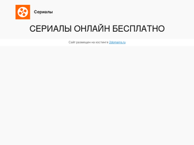 serialy-hd.ru