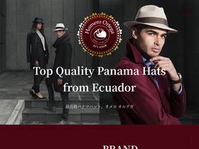panamahat-e.com