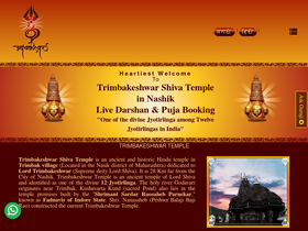 'trimbakeshwar.org' screenshot