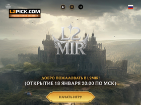 L2Mir.com website image