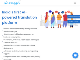 'devnagri.com' screenshot