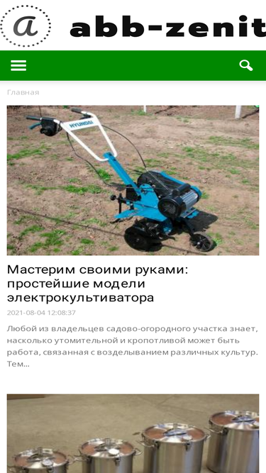 abb-zenit.ru