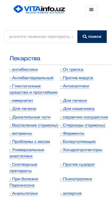 vitainfo.uz