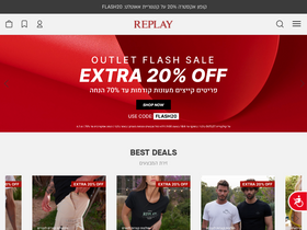 'replayjeans.co.il' screenshot