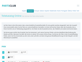 'partsclub.info' screenshot