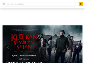 'teater.co' screenshot