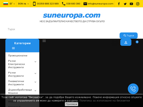 'suneuropa.com' screenshot