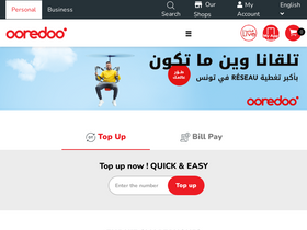 'ooredoo.tn' screenshot
