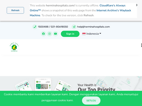 'hlclms.herminahospitals.com' screenshot