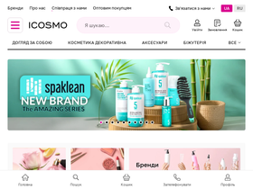 icosmo.com.ua