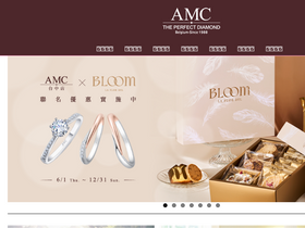 amcdiamonds.com.tw