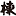 kk-tosho.co.jp
