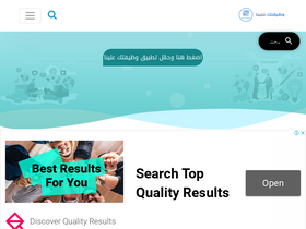 'wdeftksa.com' screenshot