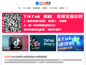 '073980.com' screenshot