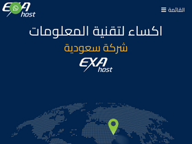 exahost.com