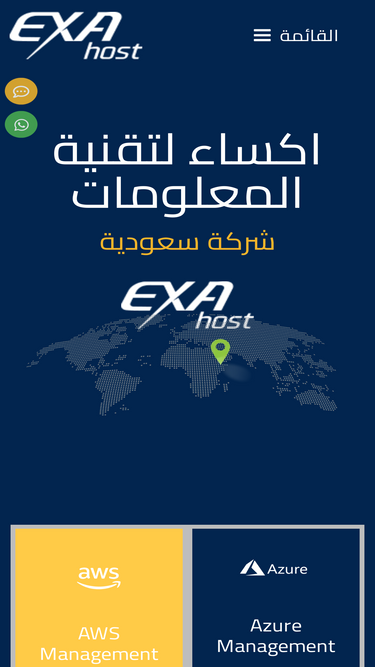 exahost.com