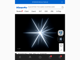 'ktown4u.com' screenshot