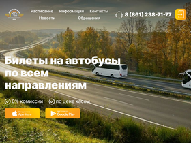 'kpas.ru' screenshot
