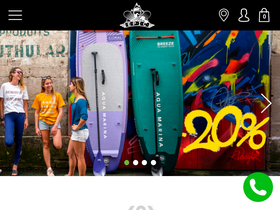 'epicboardshop.ru' screenshot