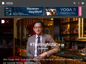 'dooddot.com' screenshot