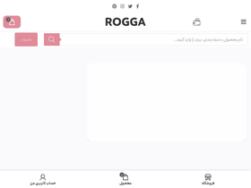 'rogga.shop' screenshot