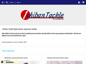'ichibantackle.com' screenshot
